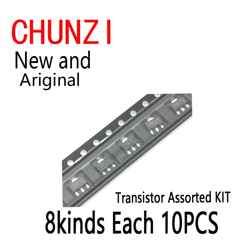 80pcs=8kindsX10pcs SOT-89 SMD Transistor Assorted KIT Total Contains 78L05 78L06 78L08 78L09 78L10 78L12 78L15 79L05