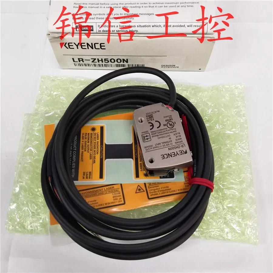 KEYENCE   LR-ZH500N  100% new and original