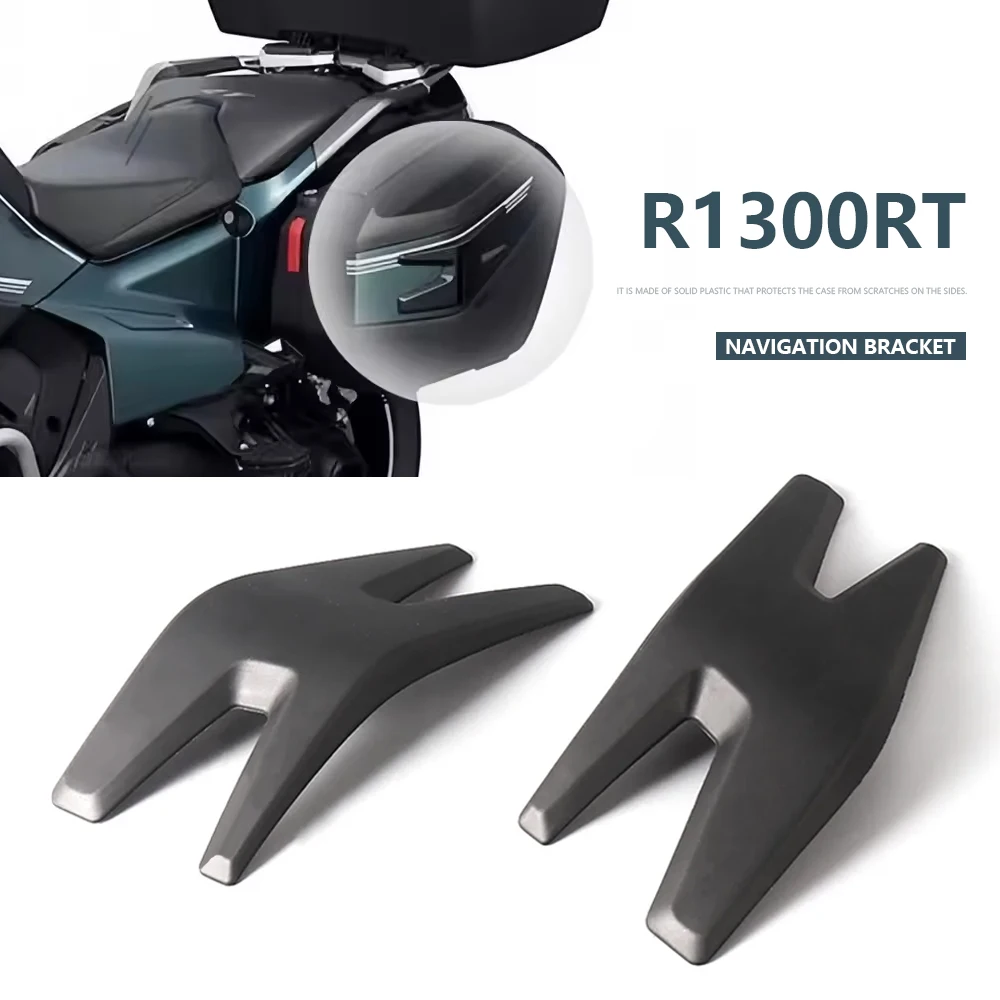 

Motorcycles Accessories Suitcase Pad Anti-collision TPU Protection Kit For BMW R1300RT R1300 R 1300 RT 2025 2026 Side Case Guard