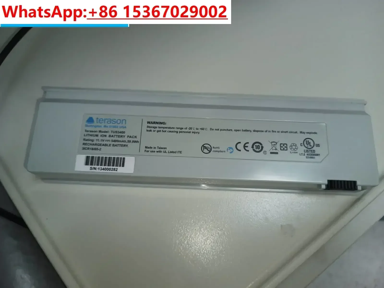 Battery Terason TUS3400 TUS3410 31CR18/65-2 10.8V 70.2WH 11.1V 5400mAH 59.9Wh