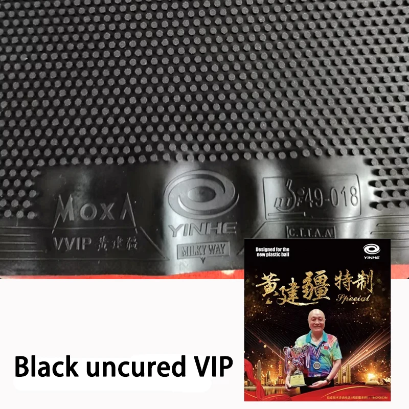 Gehärteter und ungehärteter Huang Jianjiang Tischtennisbelag OX Langnoppen Ping-Pong-Belag ITTF-zugelassen MOXA YINHE Tischtennisbelag