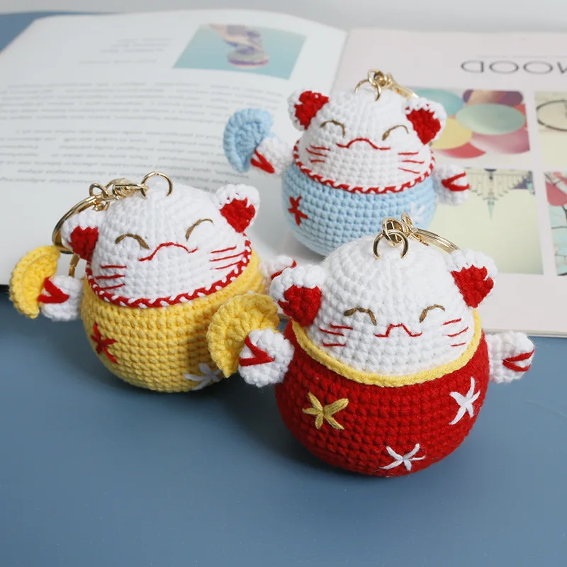 

Cute Lucky Cat Crochet Keychain For Car Keys Creative Handmaking Weaved Cat Doll Keychain Kawaii Knittig Keyring Wholesale 2024