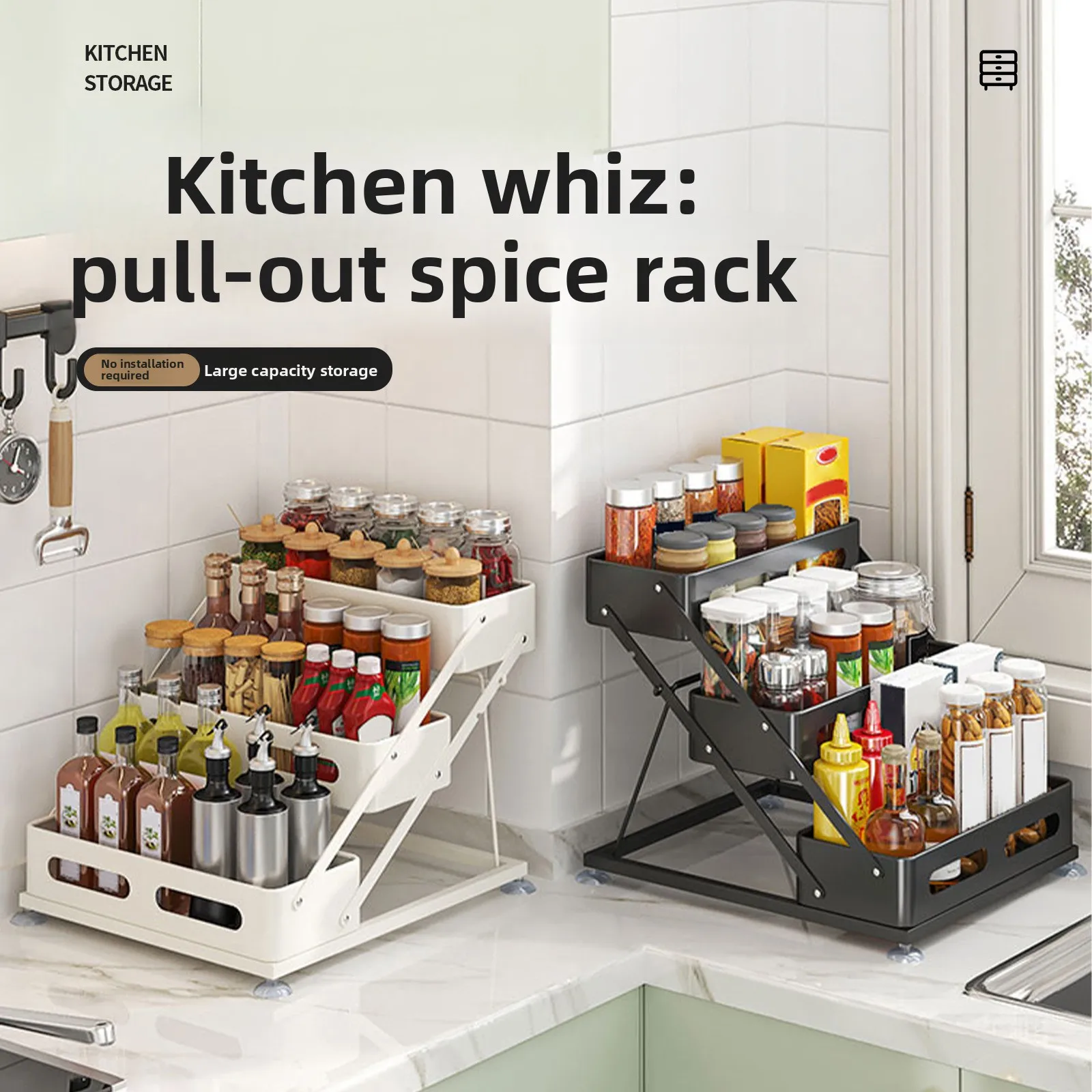 

Kitchen seasoning rack adjustable high condiment rack countertop household snap-on oil, salt, sauce and vinegar seasoning