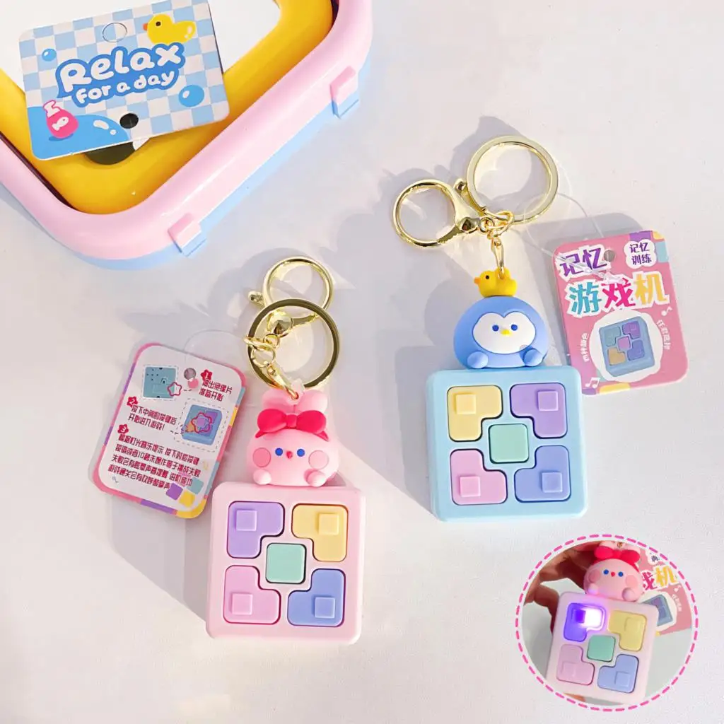 Cartoon Kawaii Animals Easy Memory Game Machine Keychain Pendant Creative Decompression Game Machine Pendant Kids Birthday Gifts