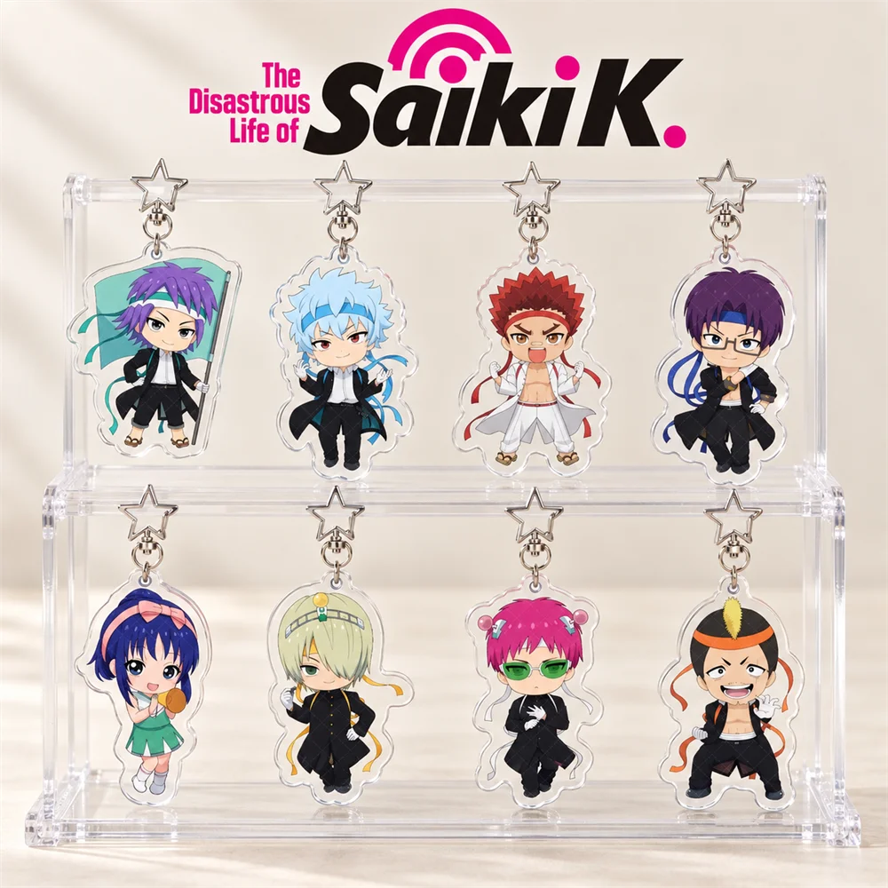 The Disastrous Life of Saiki K 6cm Acrylic Keychain Keychain Anime Bag Pendant Key Ring Otaku Fans Collectible Gift