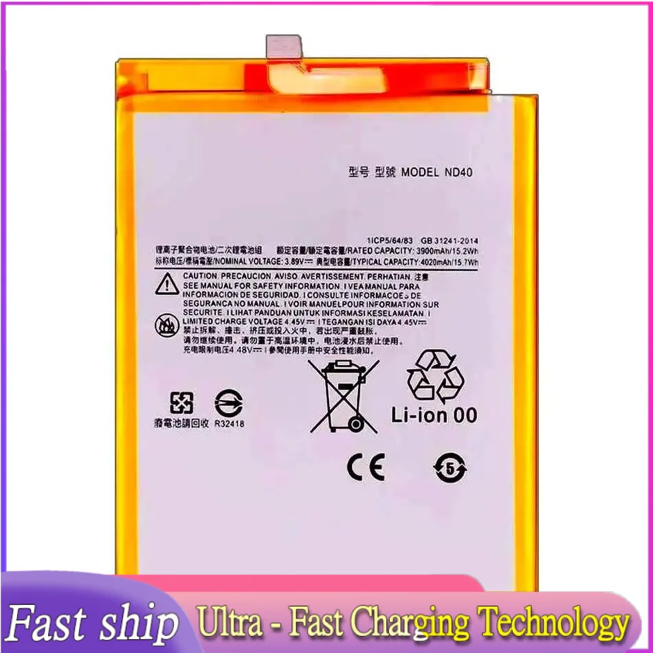 

Надежная батарея мобильного телефона ND40 для Motorola Moto Edge 30 XT2203 4000 мАч