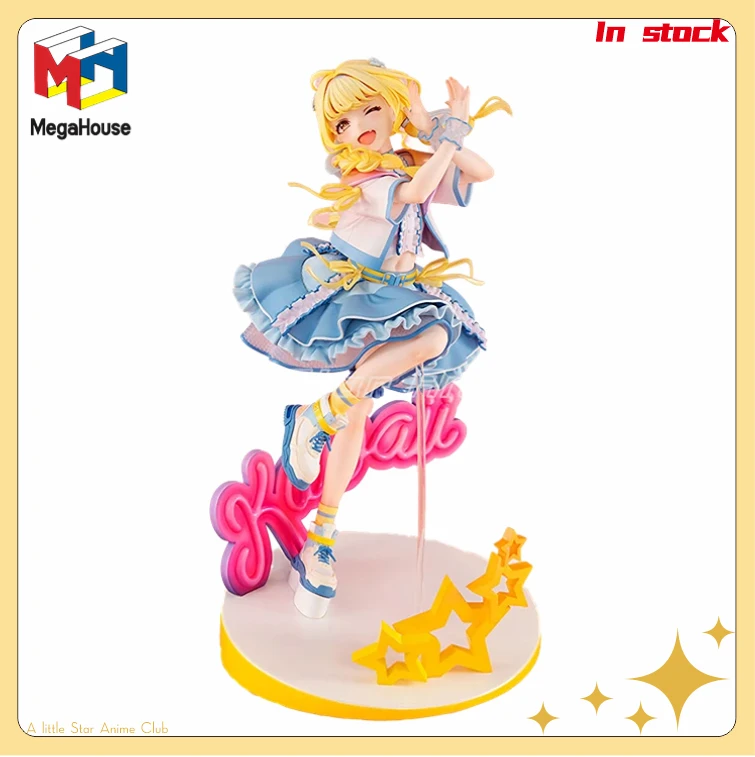 

In Stock Original MegaHouse Lucre Academy Idol Master Kotone Fujita The World's Number One Cute Me Animation Figure Model Toys