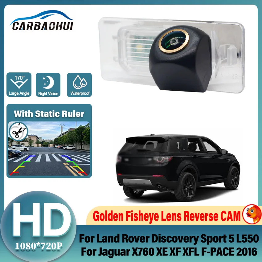Golden Rear view Camera For Land Rover Discovery Sport 5 L550 For Jaguar X760 XE XF XFL F-PACE 2016 Car Back up Reverse Camera