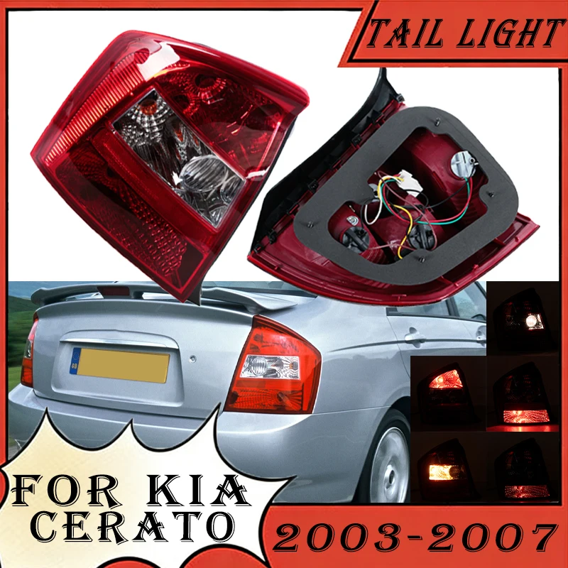 

Задний фонарь для Kia Cerato 2003-2007: фонарь заднего хода, указатель поворота, стоп-сигнал, габаритный огонь, сигнальная лампа в сборе