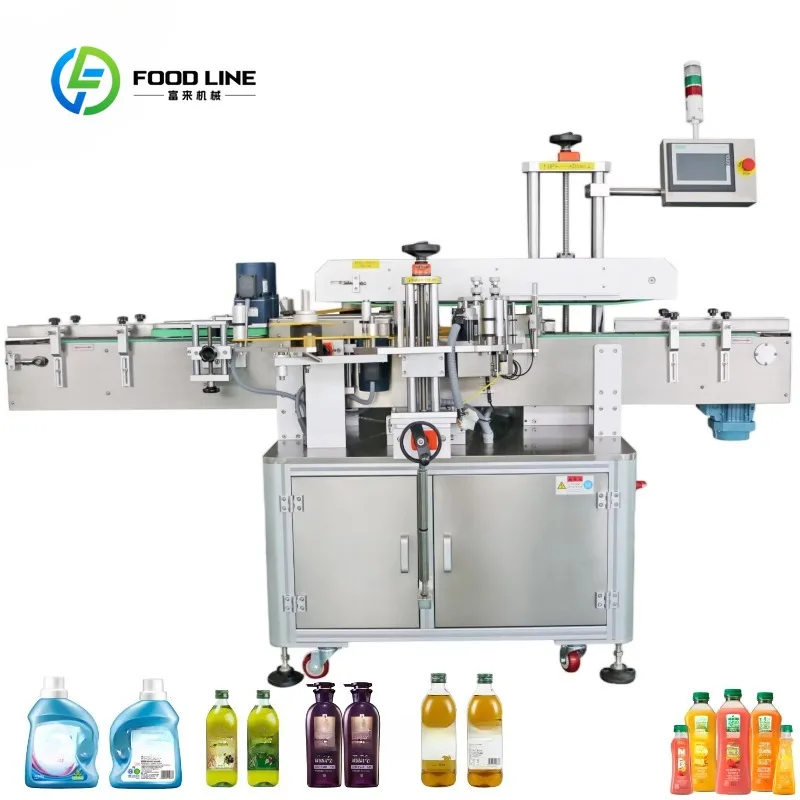 Custom Made Two Sides Labeling Machine Front&back Labeling Machine Auto Self-adhesive Labeling Machine
