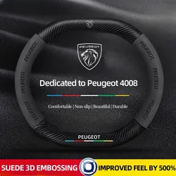For 34cm Peugeot 3008 4008 5008 208 e208 2008 e2008 408 Up and Down D Shape Carbon Fiber Suede Leather Car Steering Wheel Covers