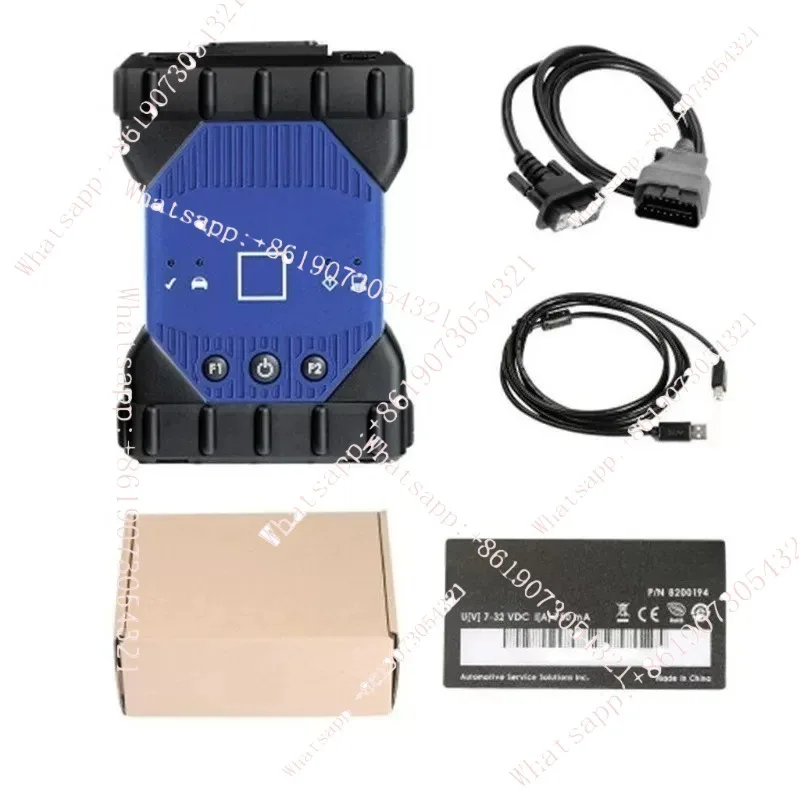 

Универсальный детектор третьего поколения 2