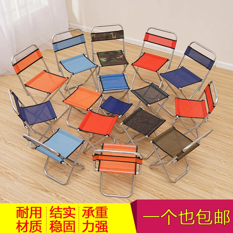 

Outdoor Chair Folding Stool Fishing Small Bench Light Metal Folding Backrest Camp Chair Train Portable