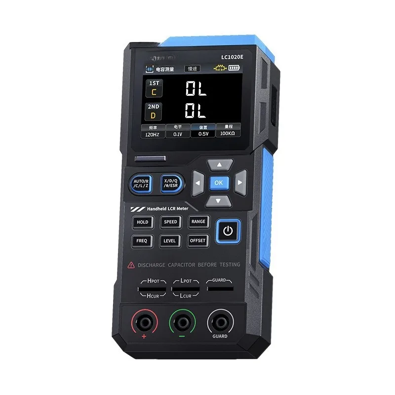 Digital Bridge Handheld Tester, Resistance Inductor Capacitor Patch