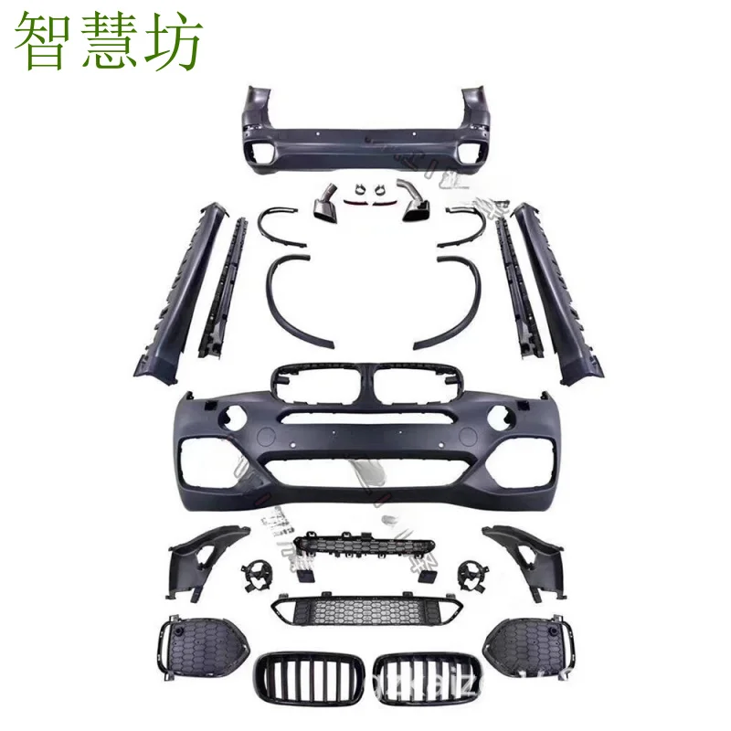 

Suitable For X5 Modification MT Body Kit, Including Front And Rear Bumper Assemblies, , Fog Light Grille, Side Skirts, Whe