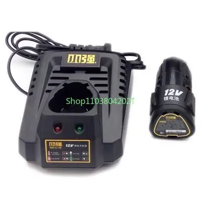 5241 Electric Drill Lithium Electric Drill Charger 5281 Lithium Battery 5120