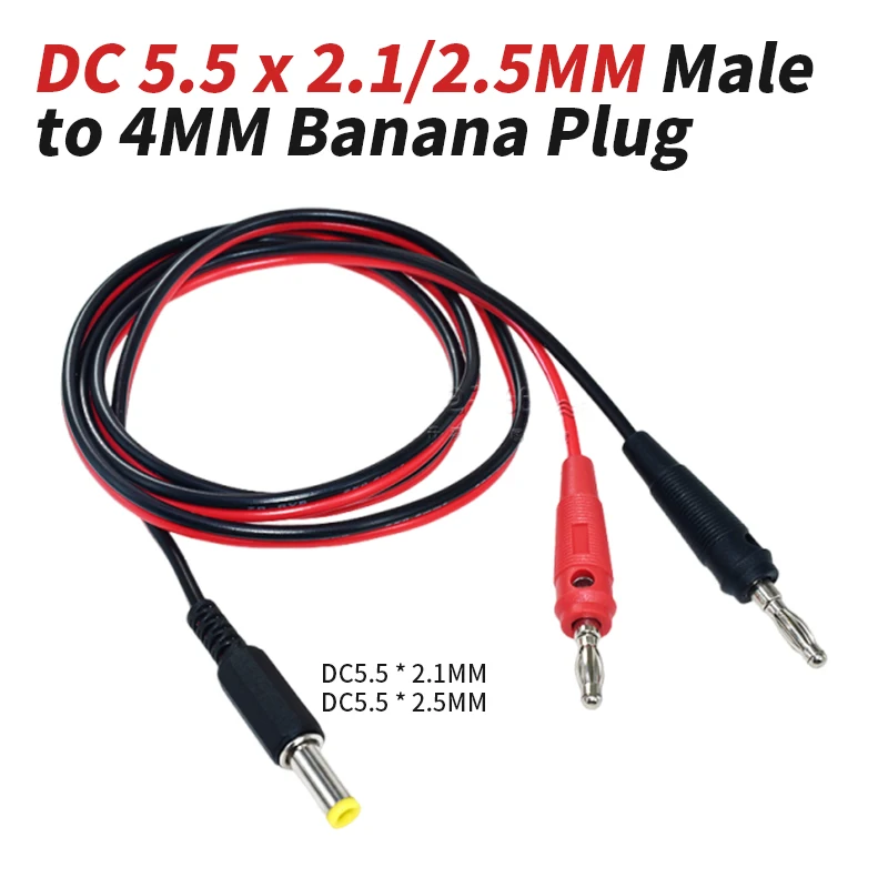 DC 5.5 X 2.1/2.5MM Male to 4MM Banana Plug Wire DC Power Adapter Connection Cable DC to Gun-type Lantern Head Connector Line