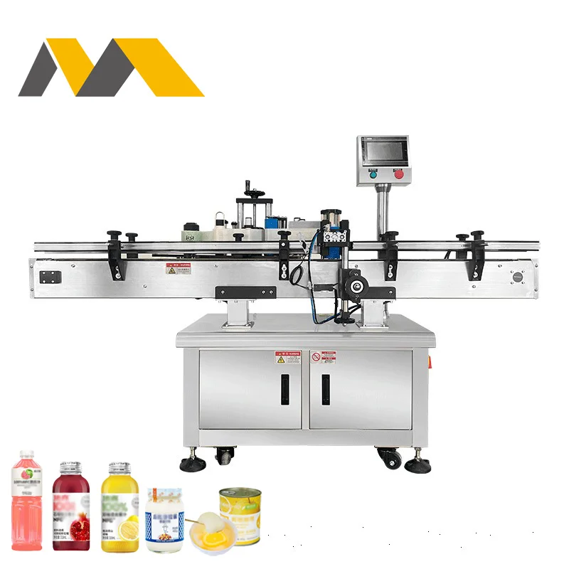 Compact Automatic Labeling Machine for Small Round Jars with Easy Installation