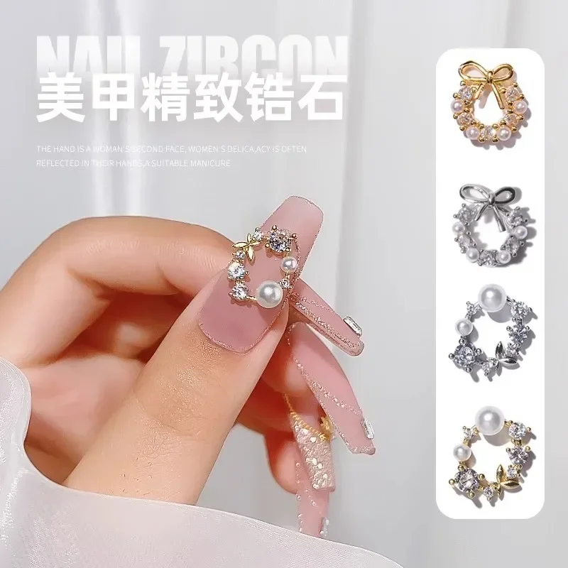 5PCS Christmas wreath nail art jewelry high-end new pearl zircon three-dimensional nails round water diamond