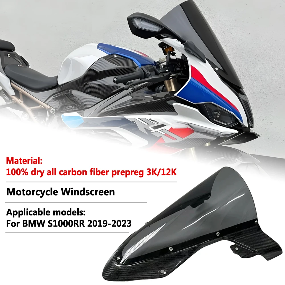 

Для BMW S1000RR лобовое стекло мотоцикла из углеродного волокна для S1000RR/M1000RR 2019-2023, крышка лобового стекла, спойлер, дефлекторы ветра, защита