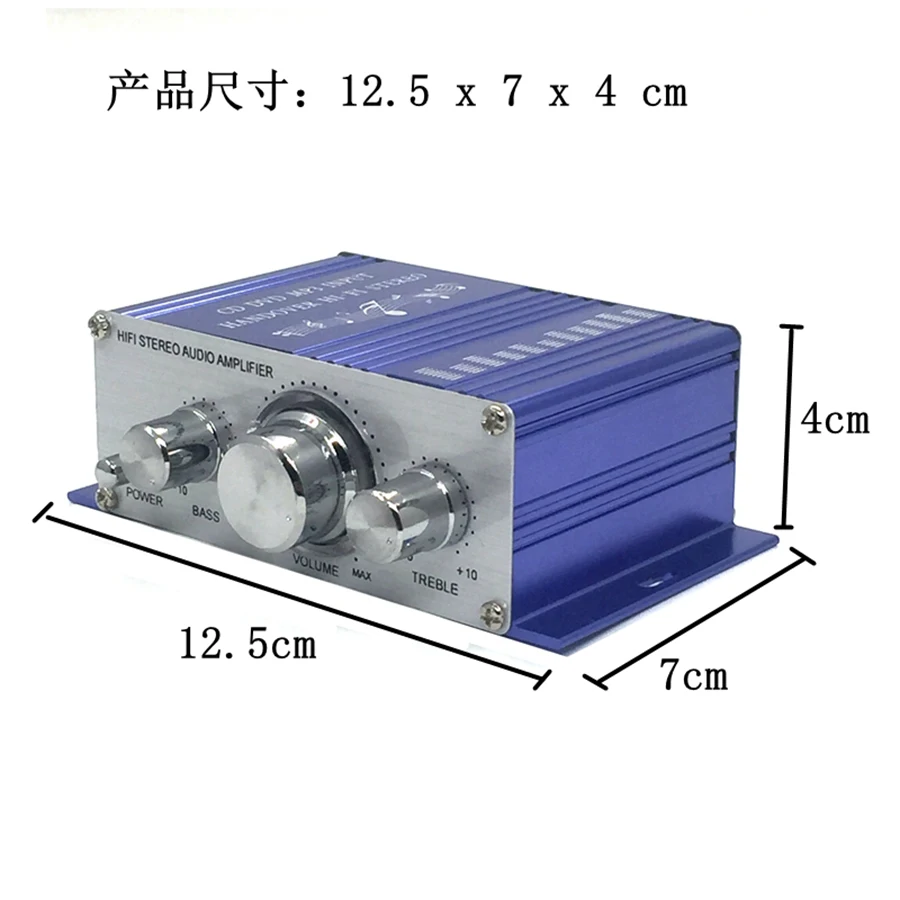 HY2001 DC12V 2 Channel Mini LED HIFI Stereo Amplifier With Audio Cable For CD DVD MP3 Arcade Game Machine Computer Audio DIY