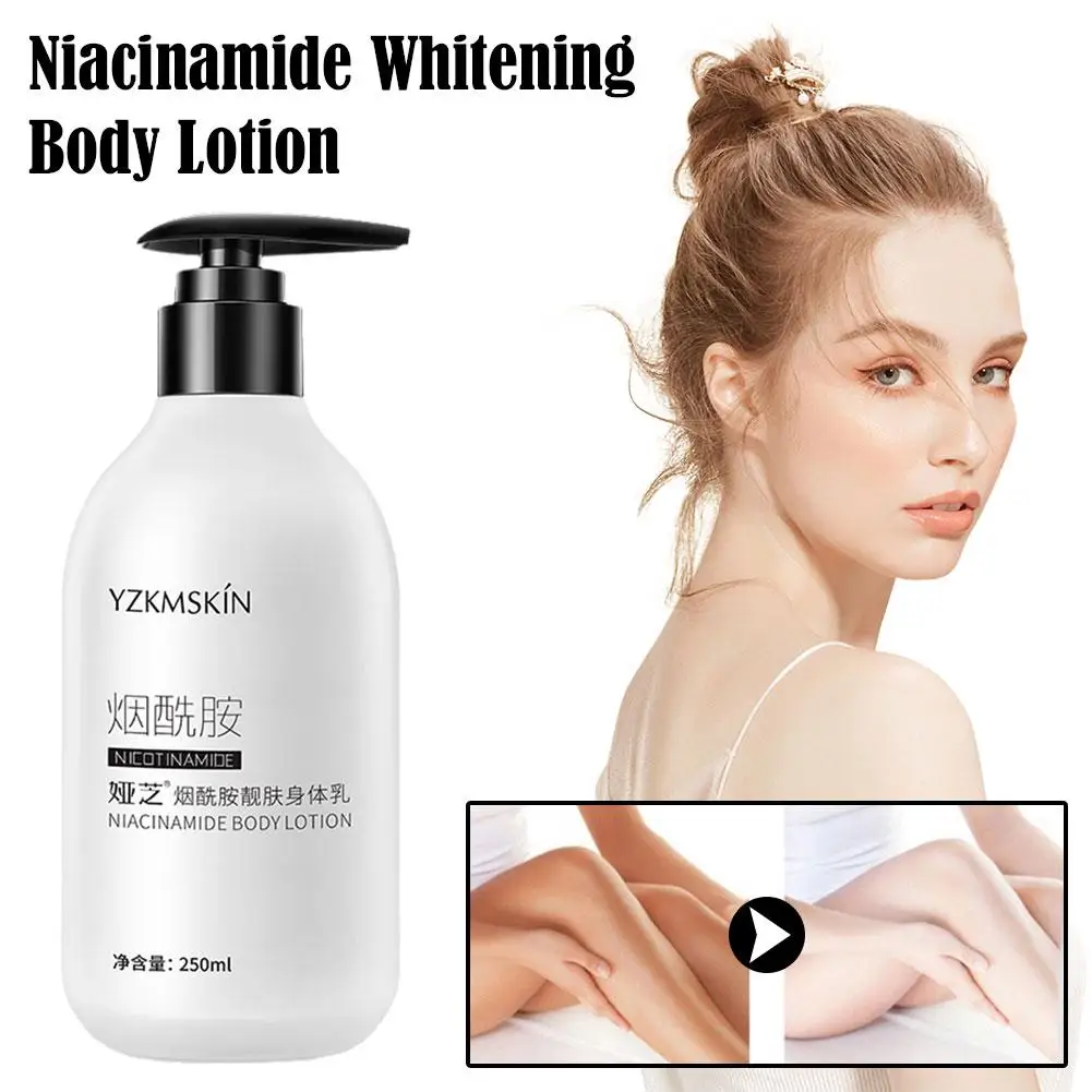 Отбеливающий лосьон для тела Niacinamide, уход за кожей, оздоравливающий питьевой крем для тела, лосьон для тела с белым отбеливающим эффектом, 250 мл, укрепляющий E9F1