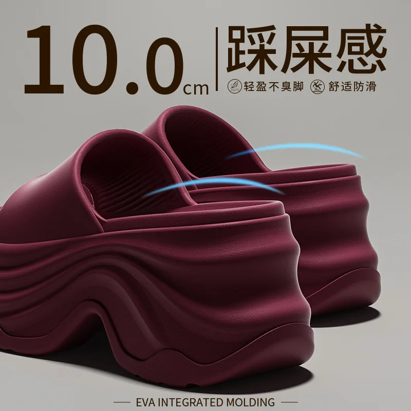 

2026 New Women's Height Boosting Platform Slides Summer Trendy Thick Sole Non Slip Stable Sandals for Outdoor Wear