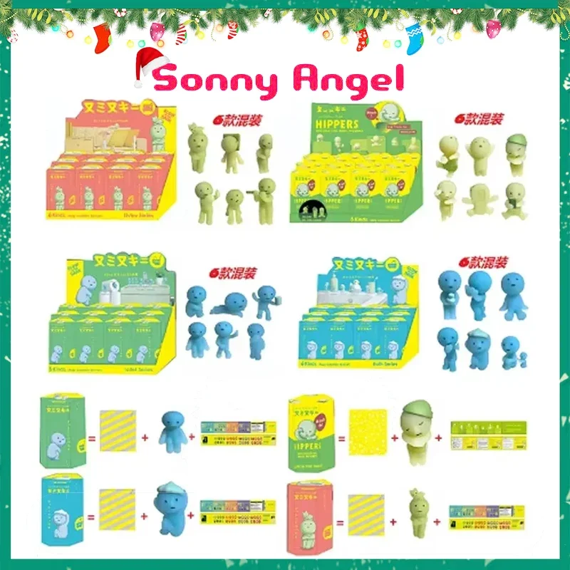 ใหม่ Smiski Hippers Sonny Angel กล่องตาบอด Hippers ห้องน้ํา Living Party Series ตกแต่งมินิรูปตุ๊กตา Christma ของเล่นของขวัญ