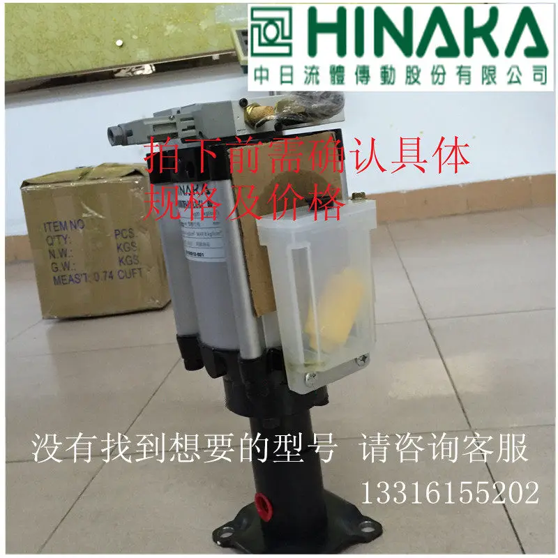 

Original BPF machining center tool changer, booster-type tool changer cylinder, 8x 70x, 12x 110x, etc.