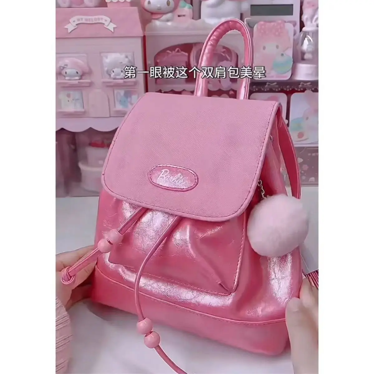 Neue ursprüngliche Cartoon Mädchen Barbie Rucksack Tasche Kindergarten Schult asche Geschenk