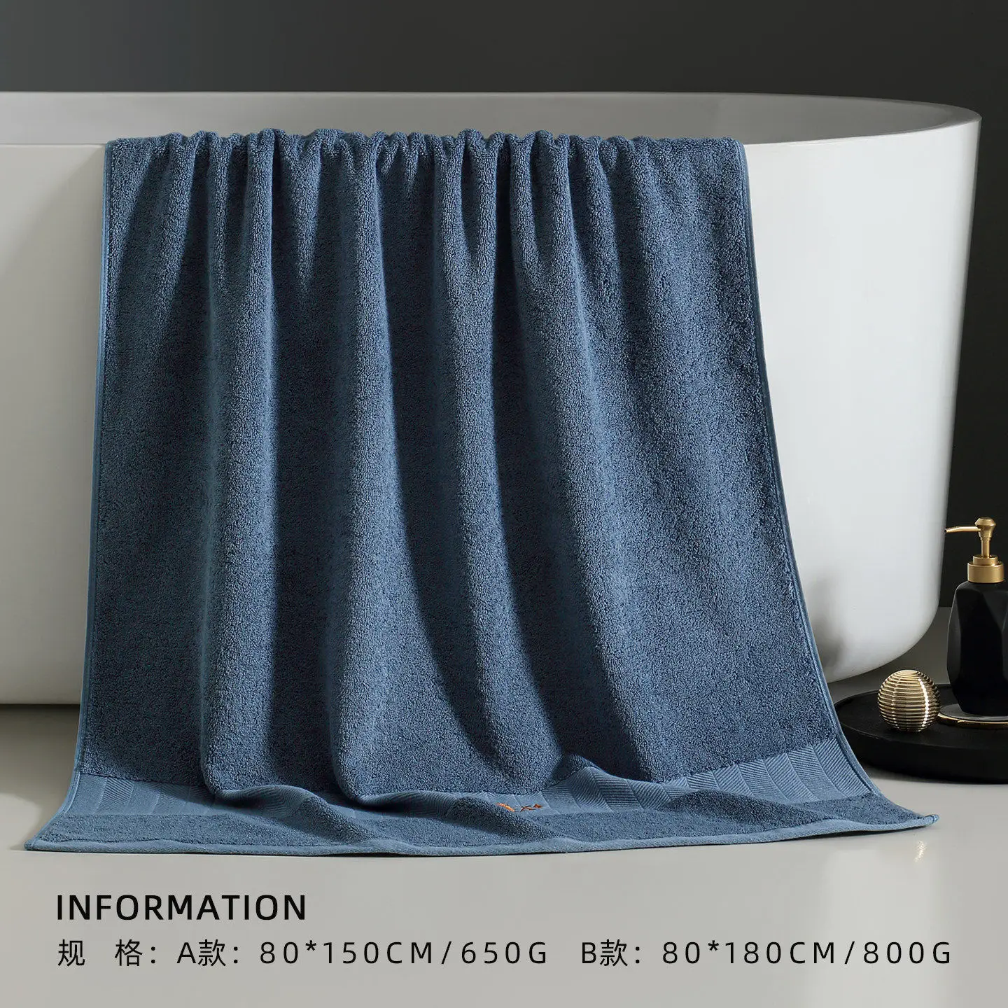 WOSS Five-star Hotel Bath Towel Hilton Pure Cotton High-grade Home Use Absorbent Extra Large Extra Thick Wrapping Towel for Men