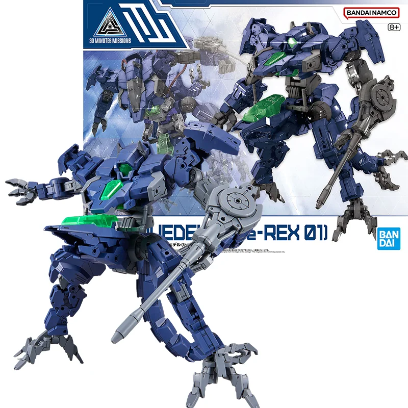 

BANDAI Original ANIME 30MM 1/144 PROVEDEL [type-REX 01] Assembly Plastic Model Action Toys Figures Gifts