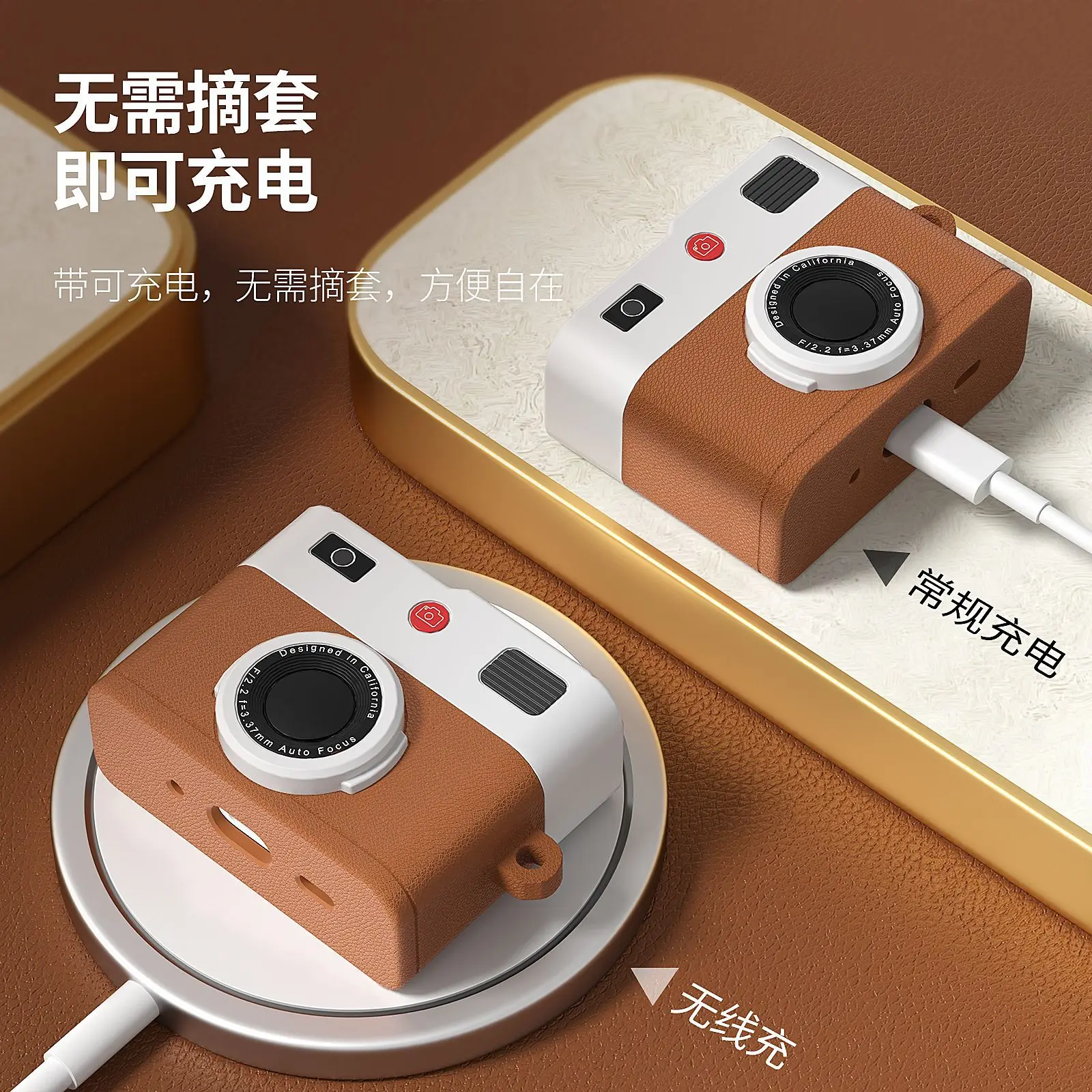 Retro Camera Style AirPods Case - Premium Eco-Friendly Silicone, 3D Design, Anti-Dust Leather Surface