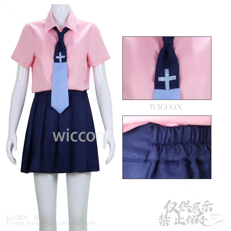 New Anime GRIDMAN UNIVERSE Cosplay Minami Yume Costume Top Skirt Tie Outfits Halloween Carnival Party Suit For Adult Women Men