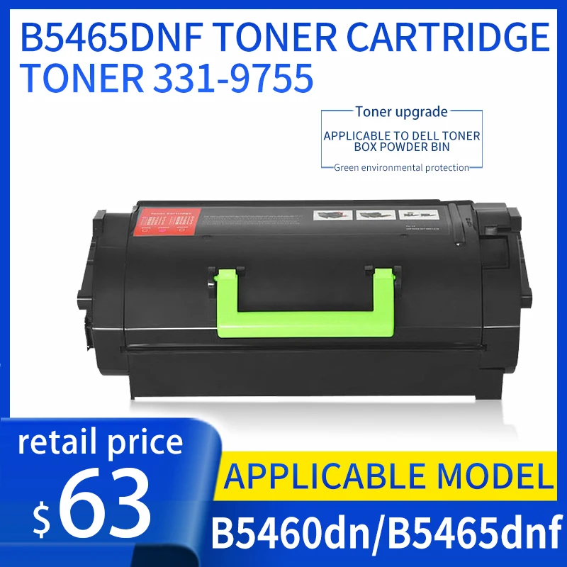 For Dell b5460 toner cartridge b5460dn printer b5465dnf toner cartridge toner 331-9755 toner cartridge Dell 5460 high capacity