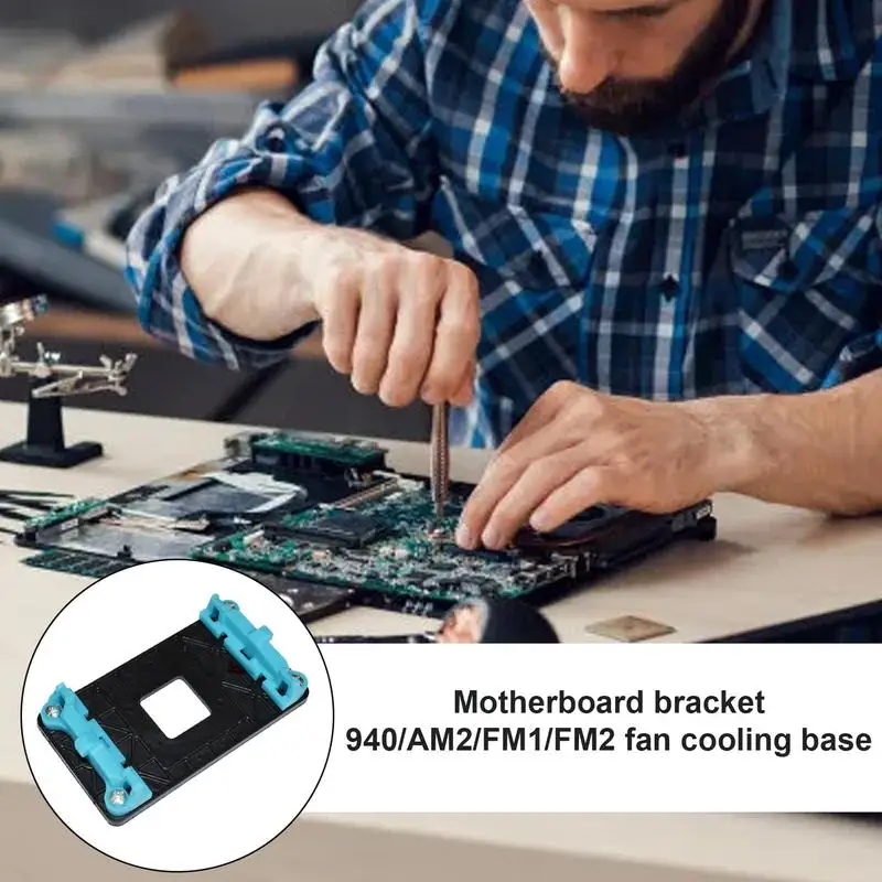 AM2/AM2+/AM3/AM3+/FM1/FM2/FM2+/940 AMDs 방열판 전용 마더보드 브래킷용 1pcs CPU 방열판 브래킷