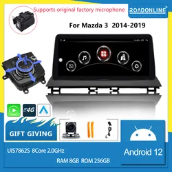 For Mazda 3 10.25''12.3''2014-2019 QLED  Android 12 1920*720 Octa Core 8+256G  Andriod+OEM system Car Multimedia Player