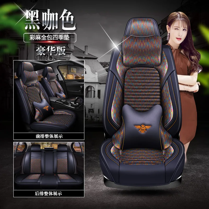 

Front+Rear Full Set Luxury Car Seat Cover for Toyota Yaris Vios Pruis Prado Matrix Hilux FJ Cruiser Auris Avensis T25 Corolla