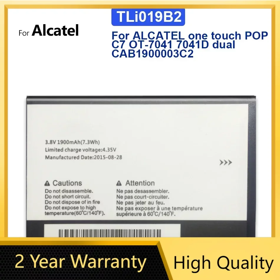 Аккумулятор для ALCATEL One Touch POP C7, OT-7041, 7041D Dual, CAB1900003C2, TLI019B1, TLi019B2, 1900 мАч