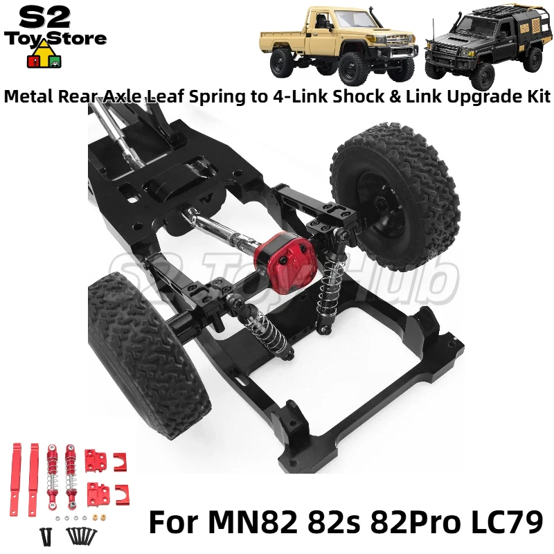 Metal Rear Axle Shocks Link Kit Aluminum Leaf Spring To Link Upgrade Parts For Mangniu 1/12 MN82 MN82S MN82Pro LC79 RC Crawler