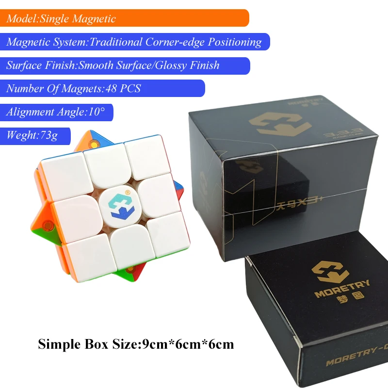 48 PCS Magnetic Fast Silent Cube Professional 3x3 Speed Cube Spin Faster Zero Delay Ultra-Fast Turning Magic Cube Puzzle Kid