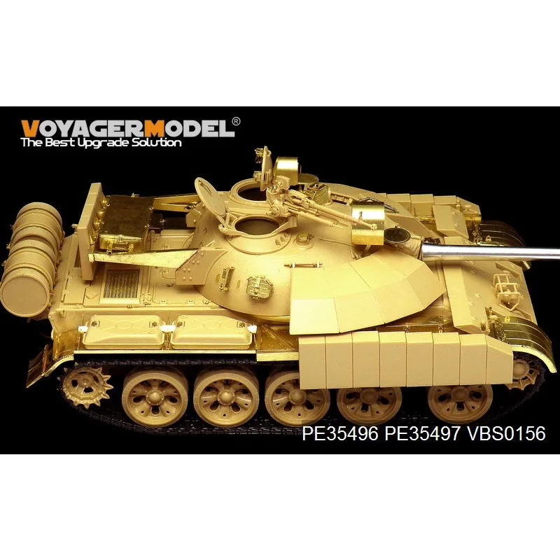 Voyager Model PE35497 1/35 Scale Modern Iraqi T-55 Enigma MBT Fenders (For TAMIYA 35324)