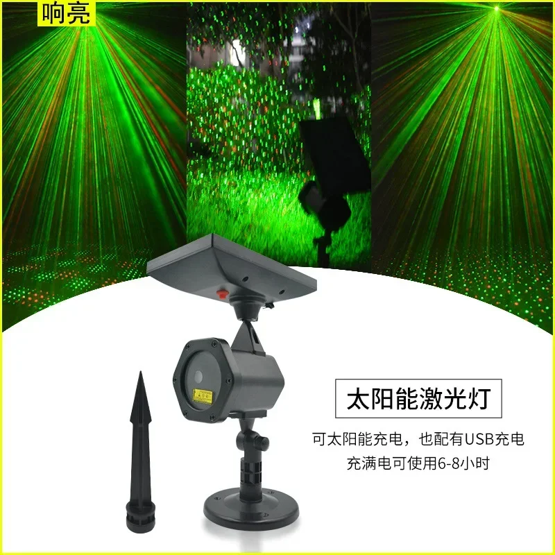 

Waterproof Creative Solar Laser Light Christmas Lights Outdoor Lawn Laser Light Laser Gypsophila Wall-mounted Decorative Lamps