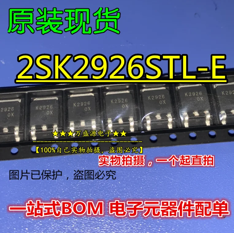 20 Buah Asli Baru 2SK2926STL-E 2SK2926 K2926 TO-252 MOSFET MOSFET