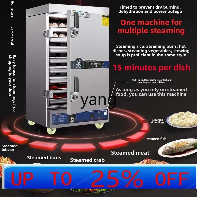 

CX automatic gas stainless steel rice steamer canteen rice steamer