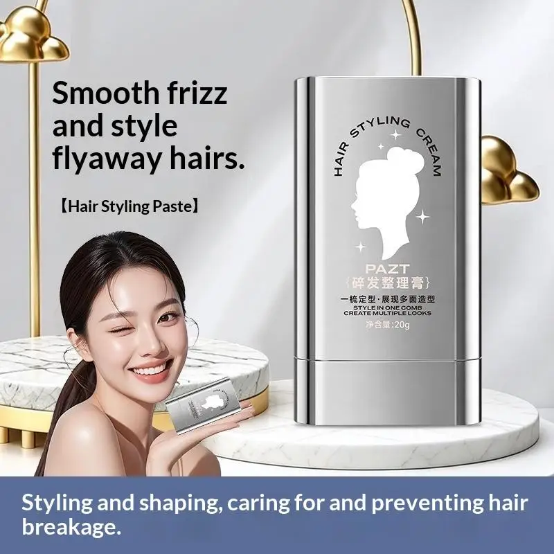 Hair Wax Stick Frizz Control Flyaway Tamer Lightweight Non Sticky Hair Styling Wax for Women Short Hair Salon Grooming