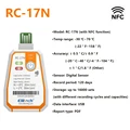RC-17N