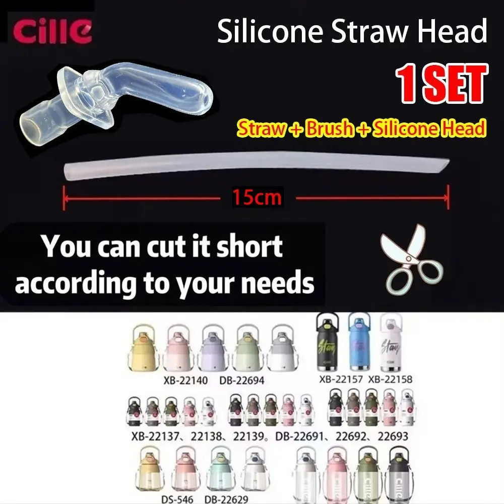 1Set Food Level Silicone Straw Set Heat Resistant Soft Pipe Mouth Suction Universal for Cille Double Drink Plastic Cup
