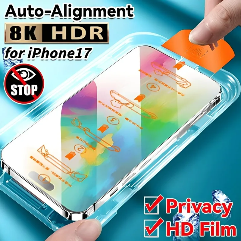 

Защитная пленка для экрана для IPhone 17pro 17, Air Promax, простая установка, выравнивающая рамка, защита из закаленного стекла OneTouch с защитой от подглядывания