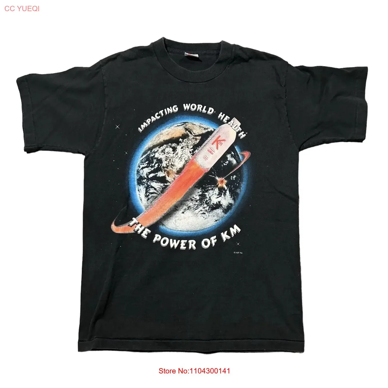 VTG Technology Earth Planet Rocket Science Space World Health T Shirt SZ M vintage Washed Comfortable Versatile